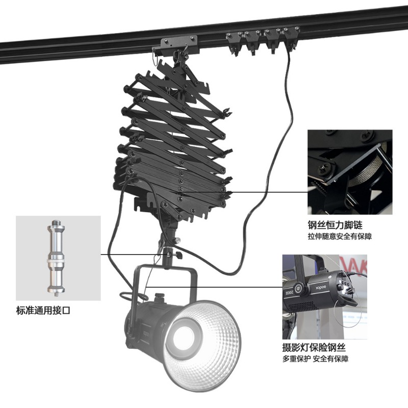 ekipman Tavan rayı aksesuarlar - Photography Lighting Guides incelemesi ve fiyatı