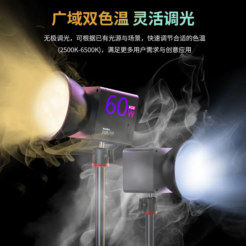 60W Taşınabilir LED COB Video  - Photography Lighting Handheld incelemesi ve fiyatı